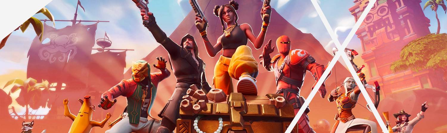 フォートナイトの宝物